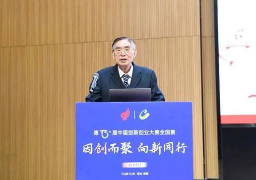 微信圖片_20250406010226