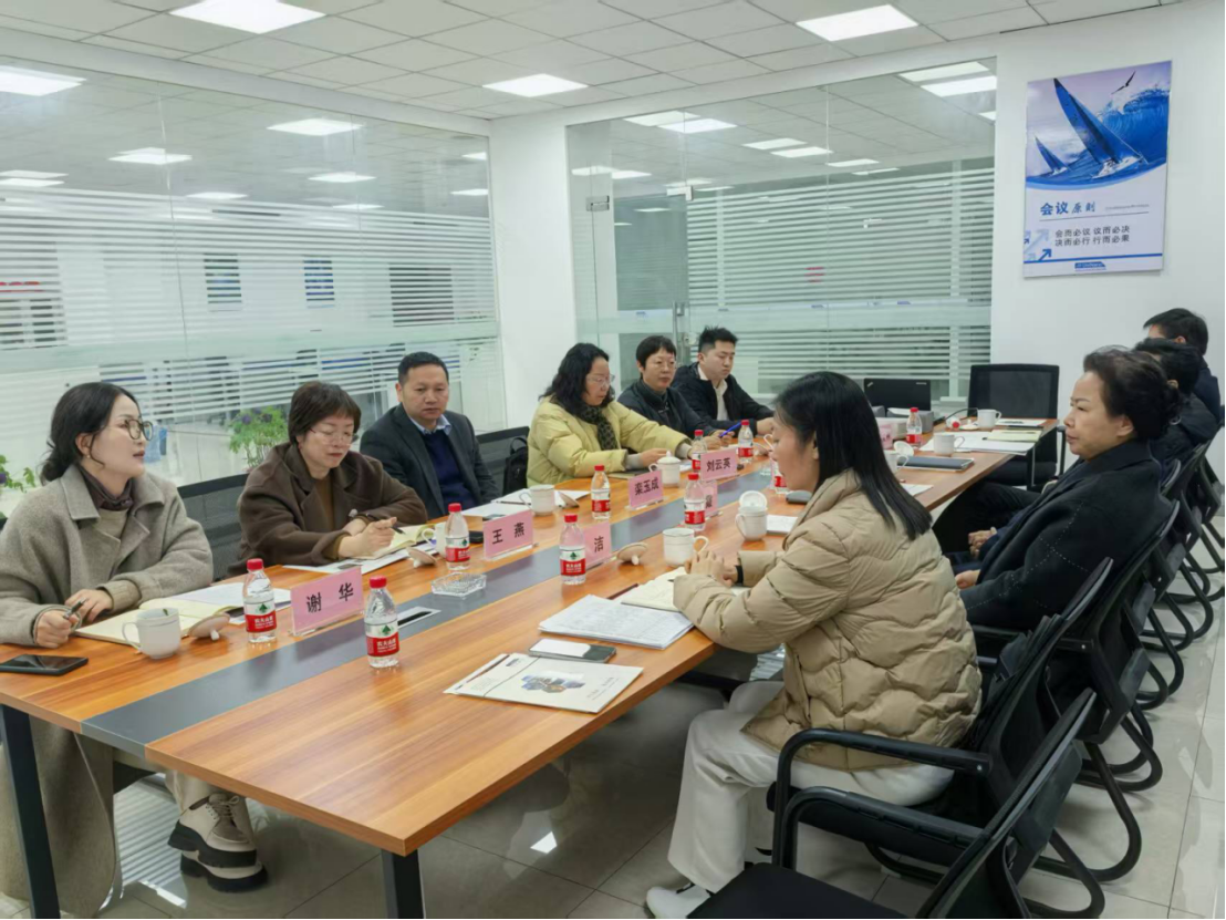 微信圖片_20250406014507