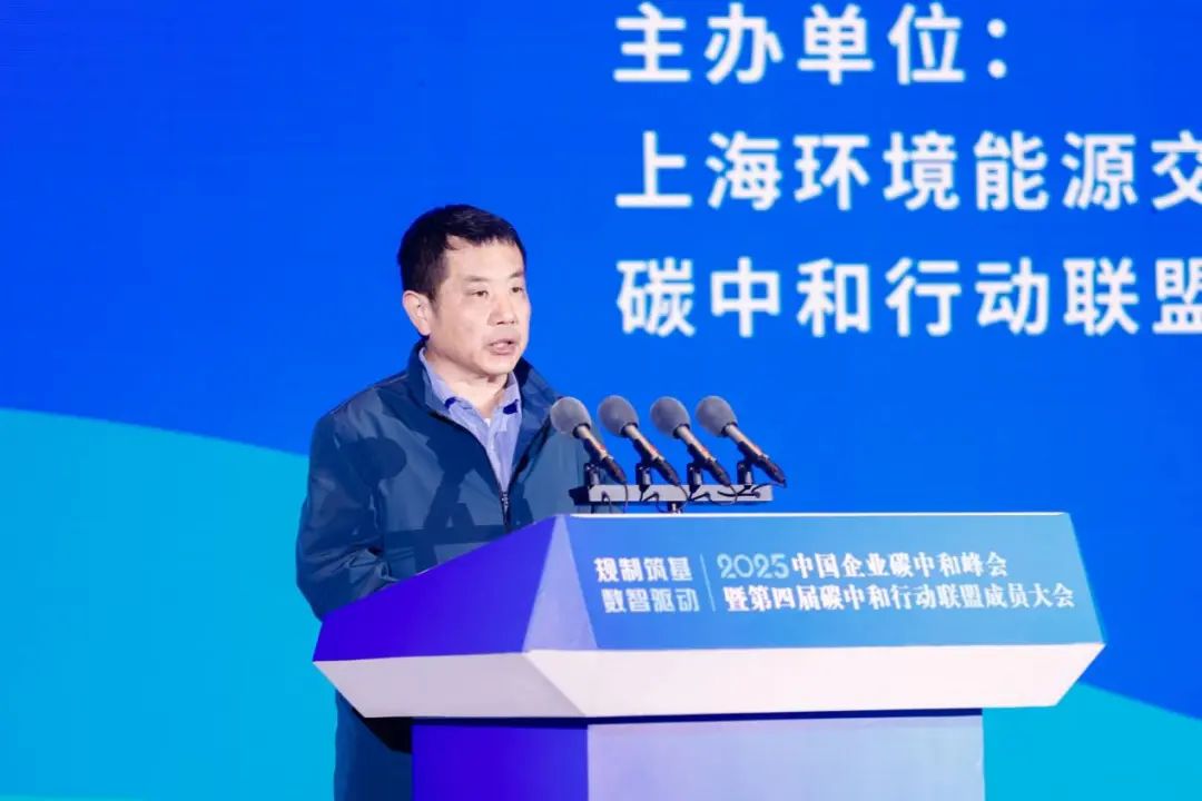 微信圖片_20250406014838