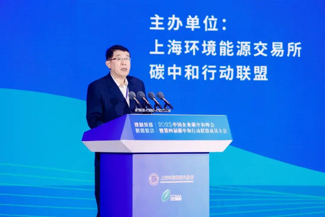 微信圖片_20250406014839