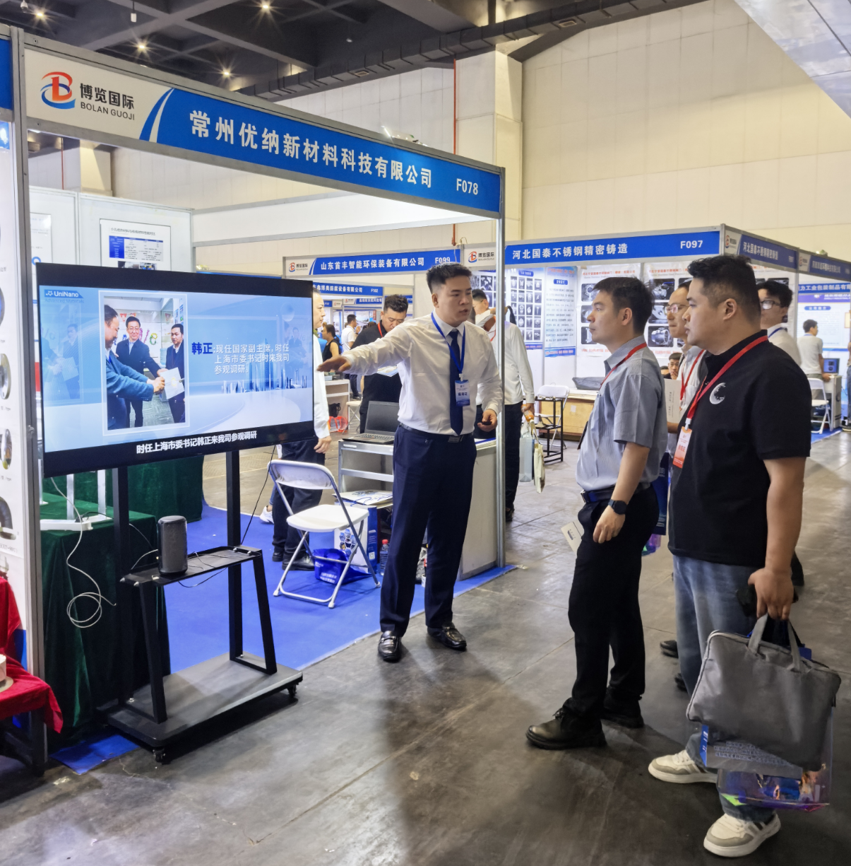 微信圖片_20250623155343