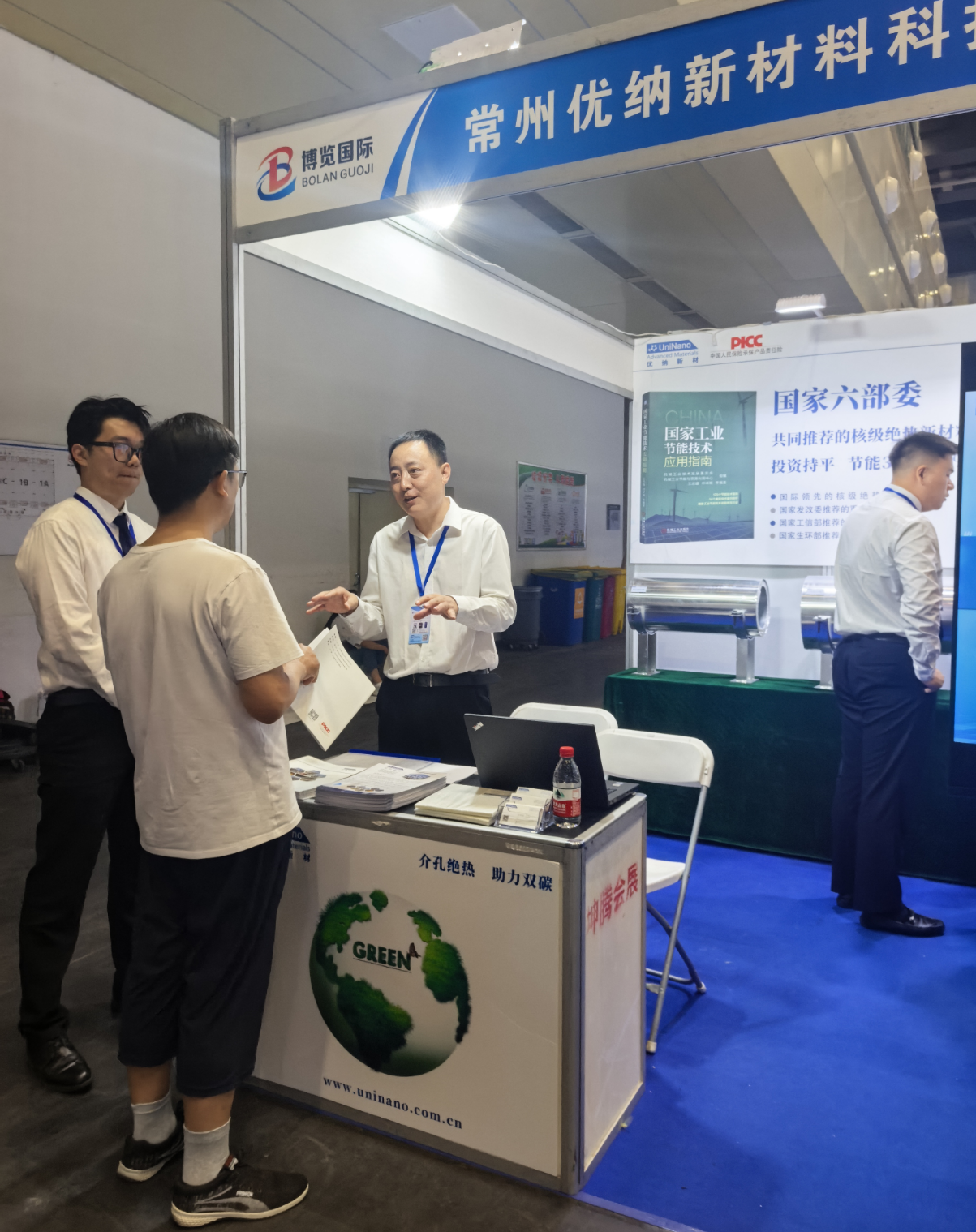 微信圖片_20250623155345