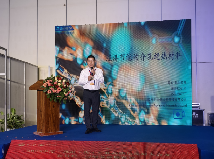 微信圖片_20250623155350